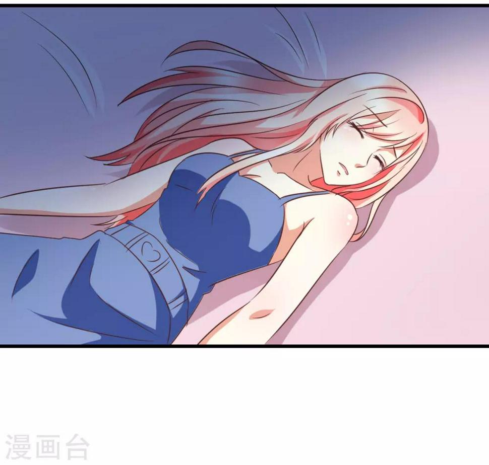 第90话5