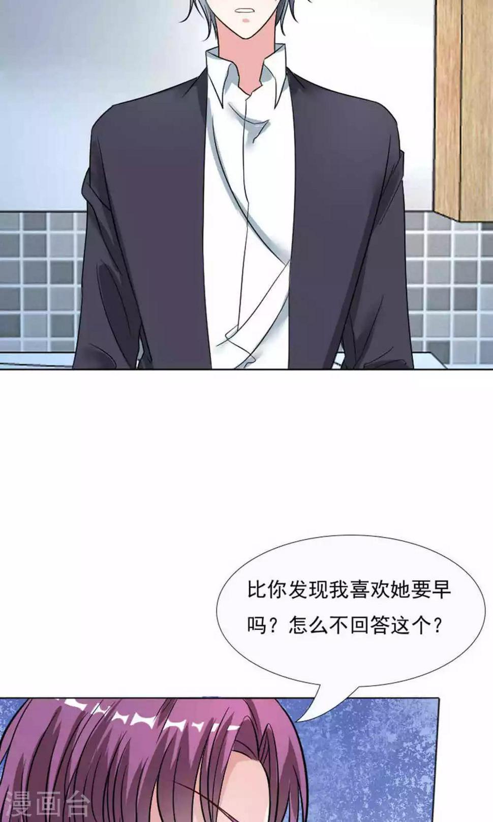 第43话22
