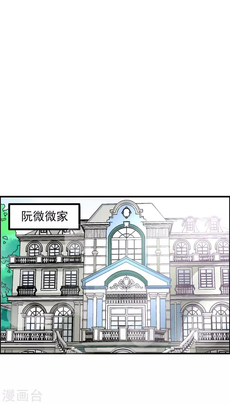 第62话16
