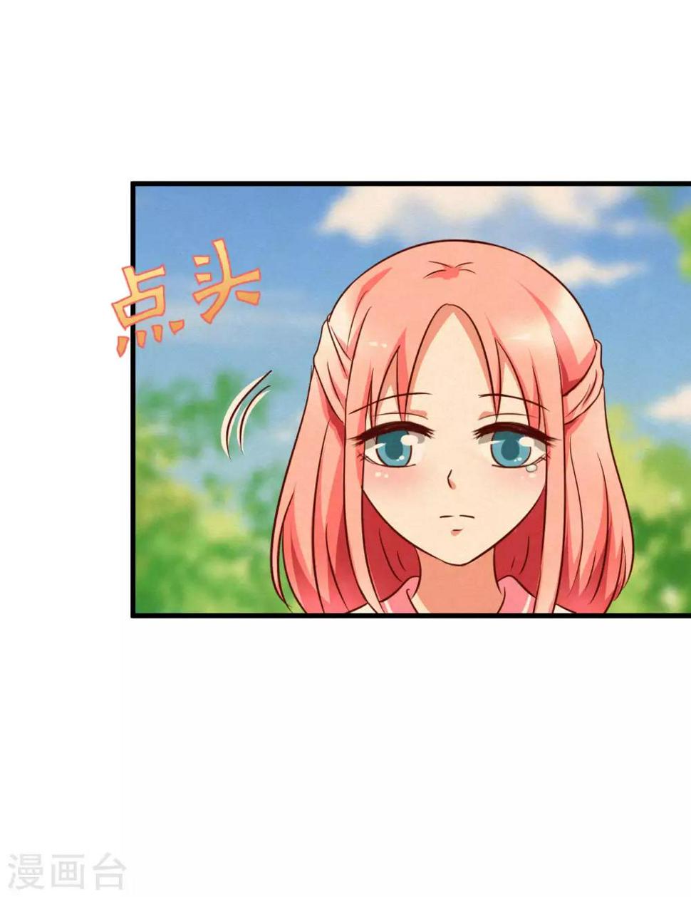 第91话20