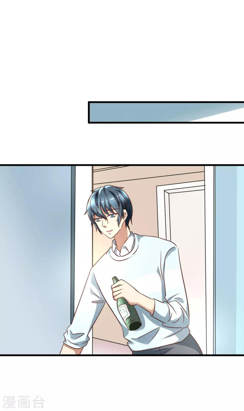 第95话17