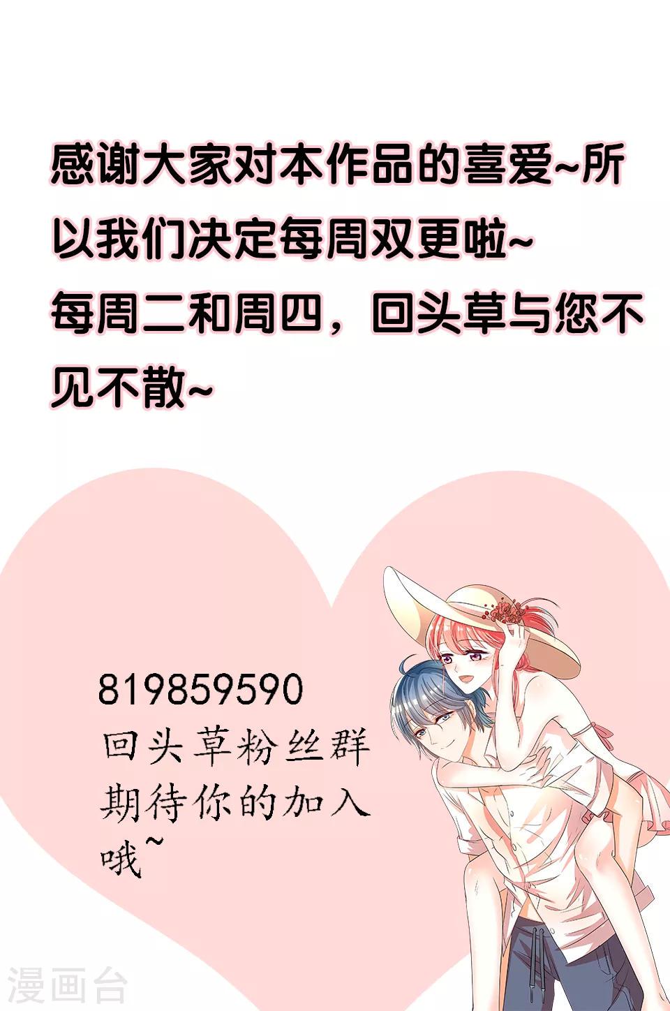 双更通知0