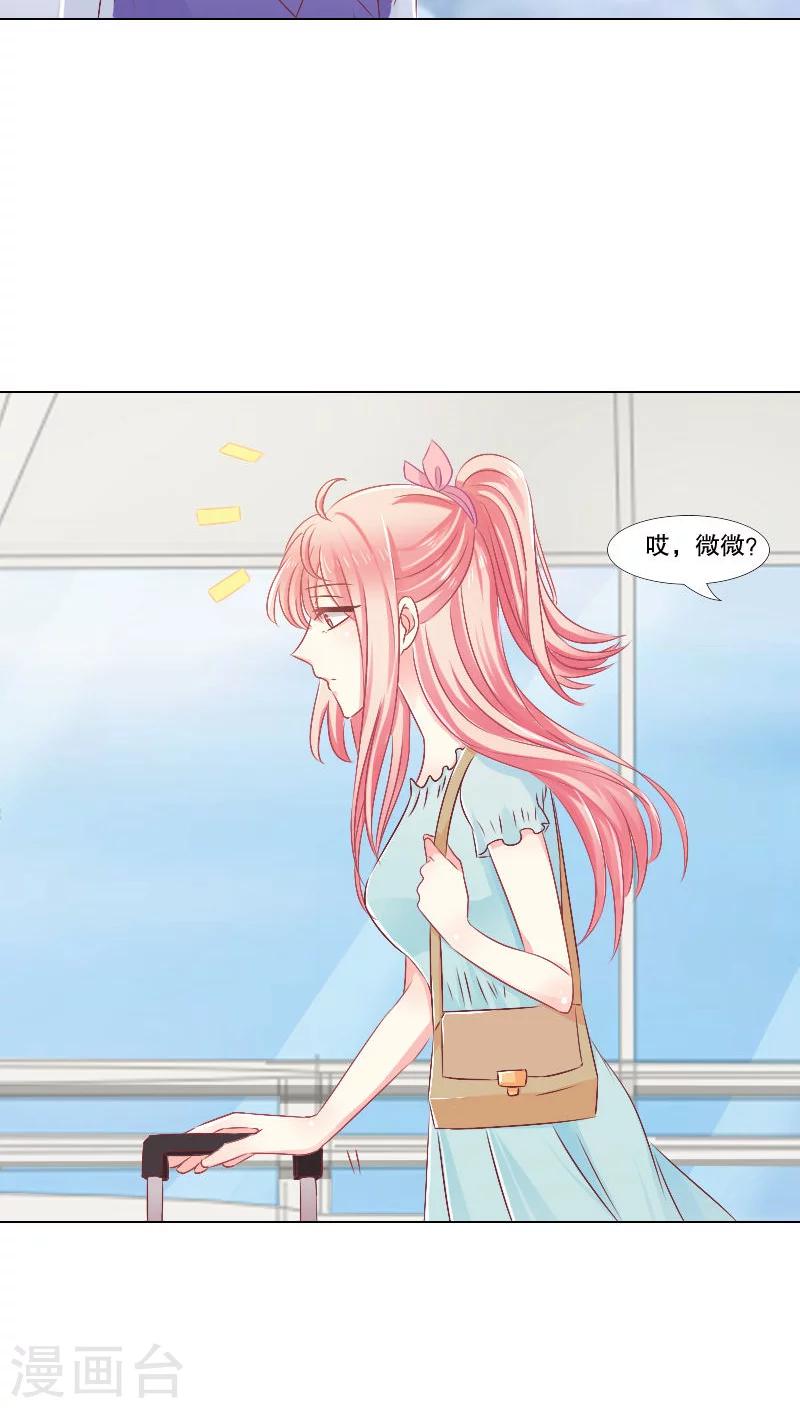 第13话17