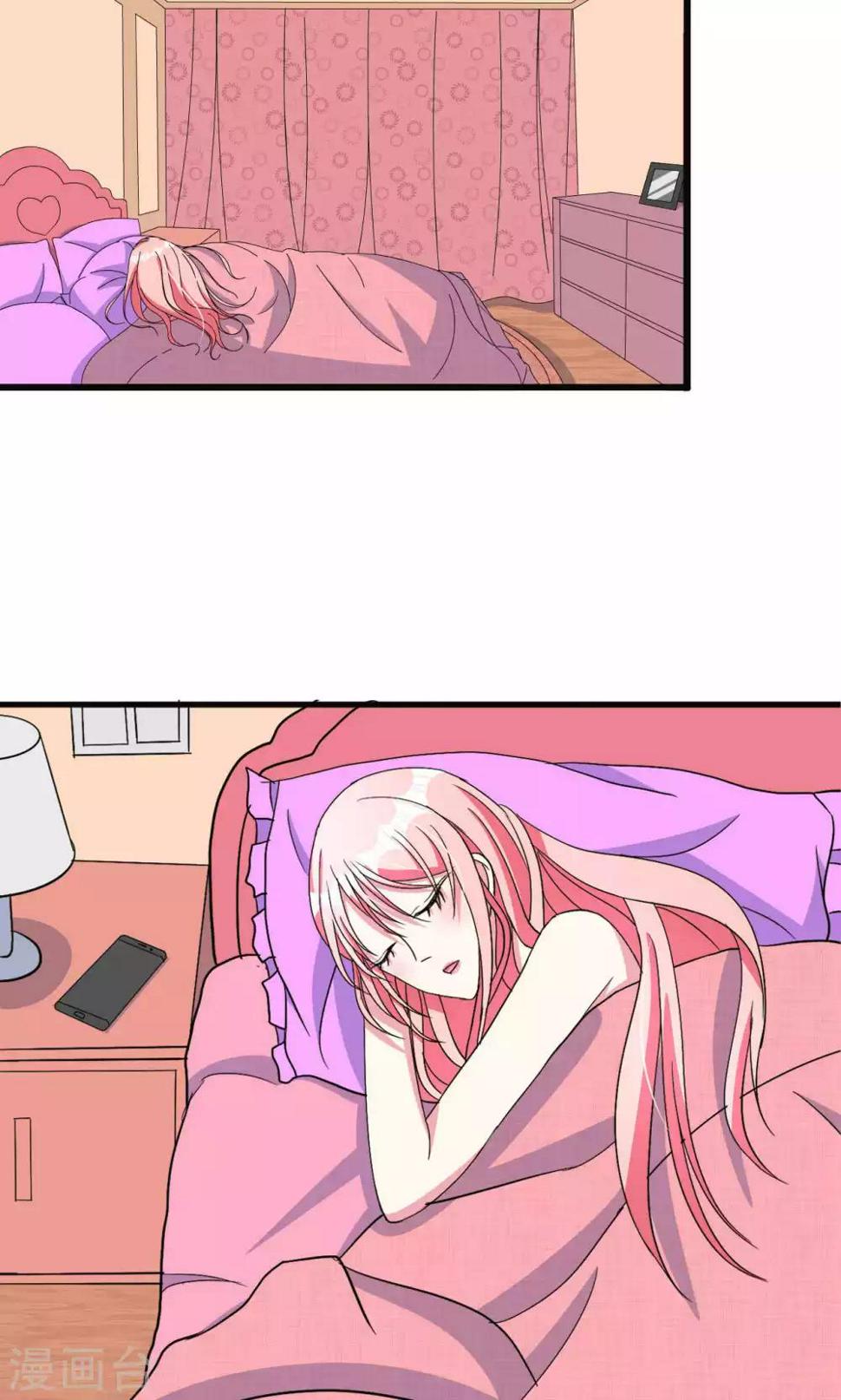 第57话7