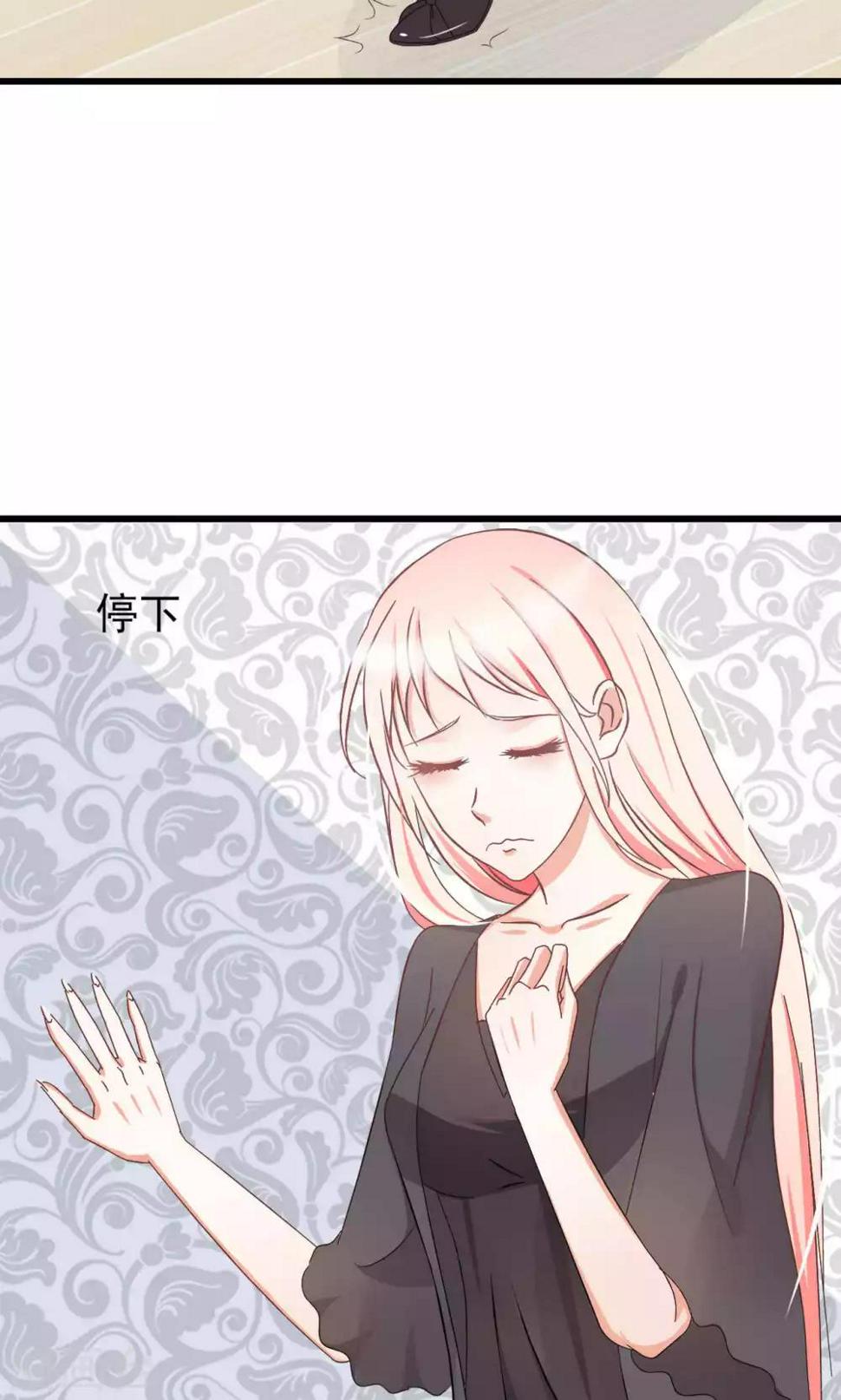 第61话2