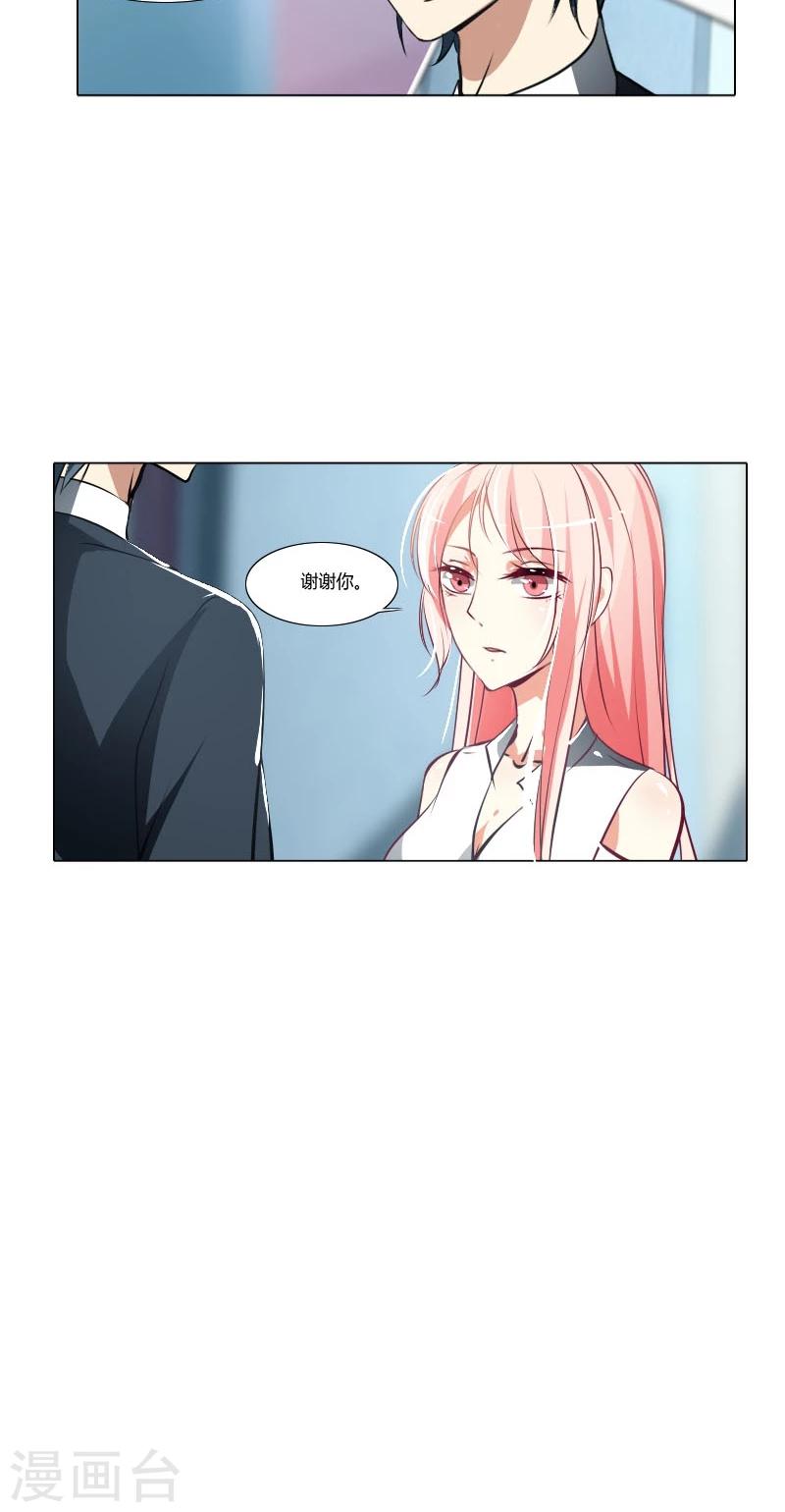 第2话22