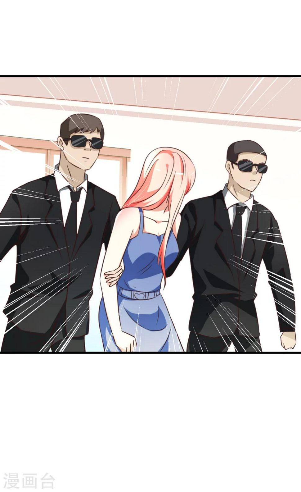 第85话31