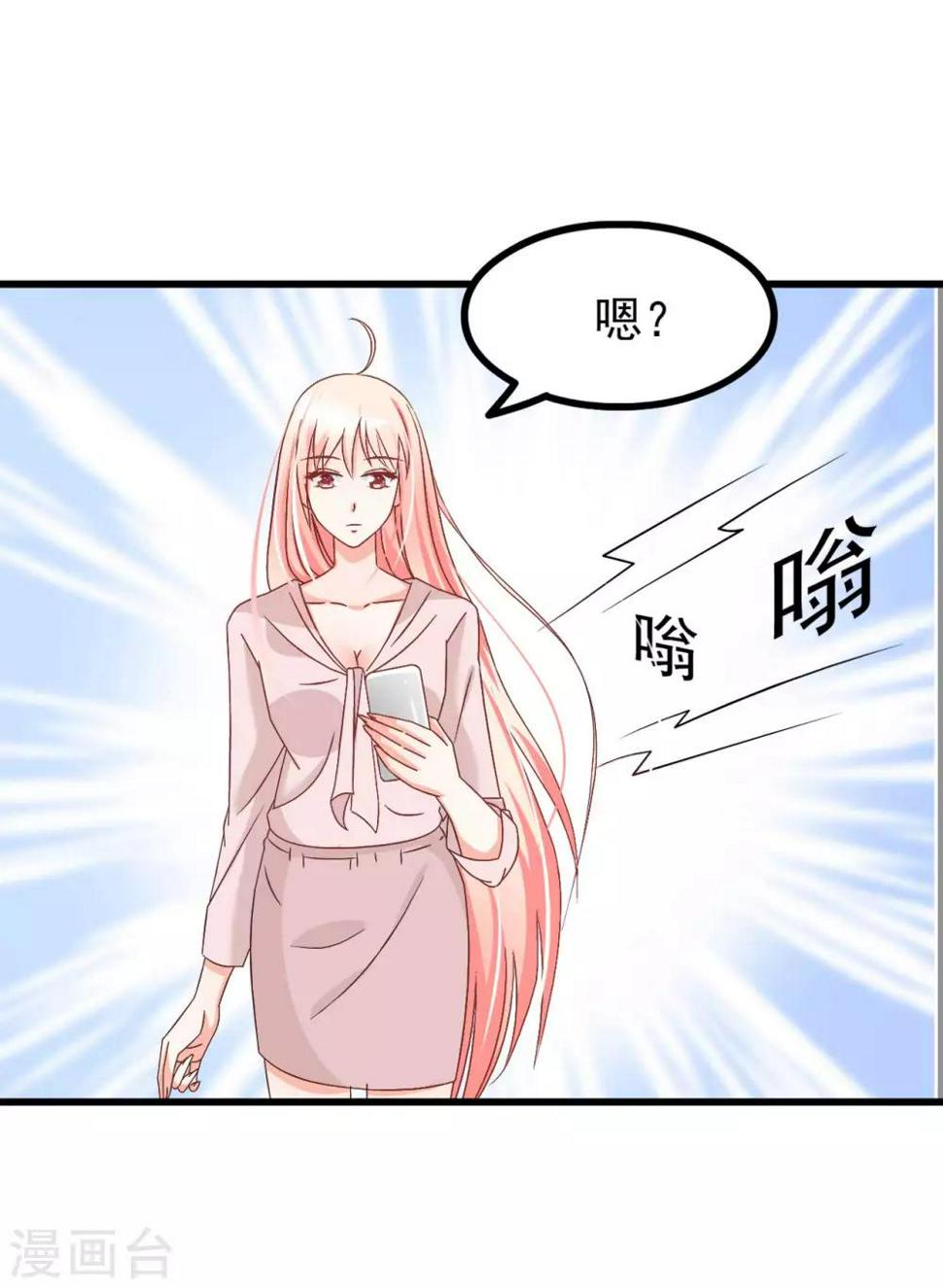 第69话1