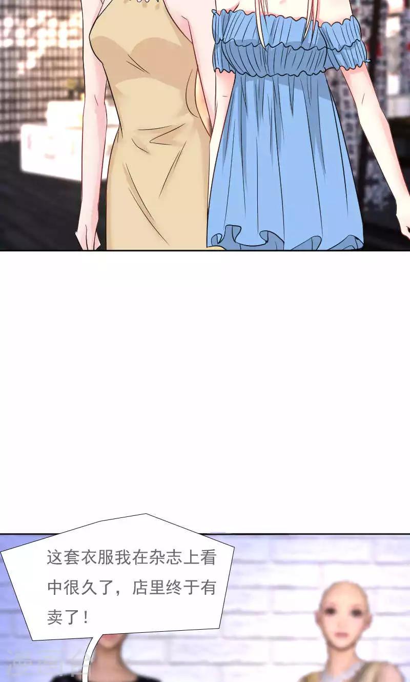 第36话38