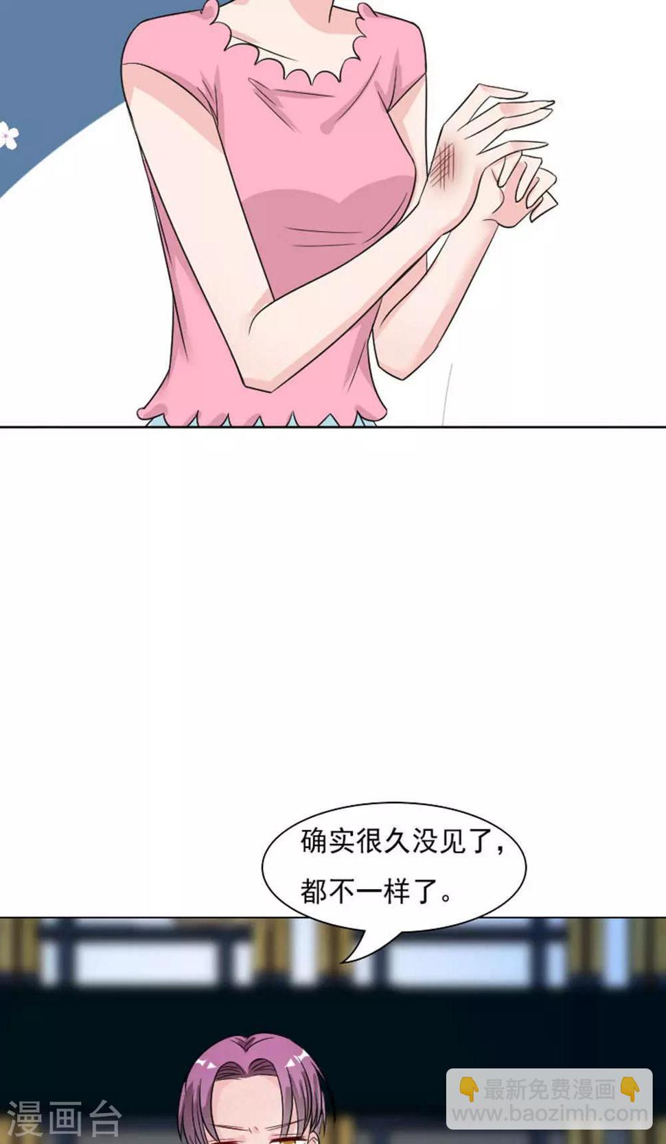 第42话14