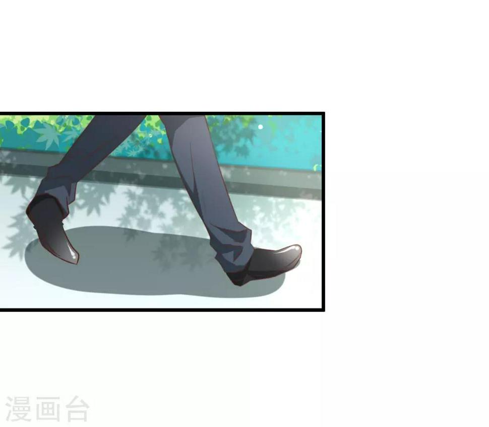 第89话13