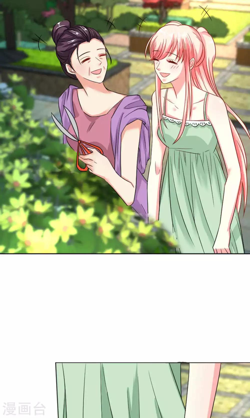第41话7