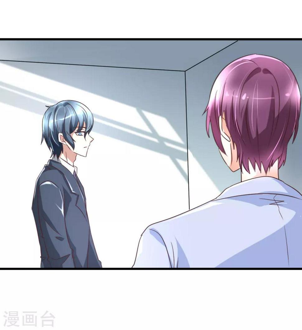 第81话26