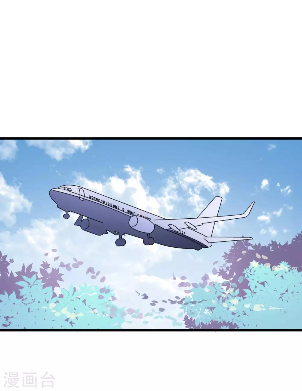 第80话3