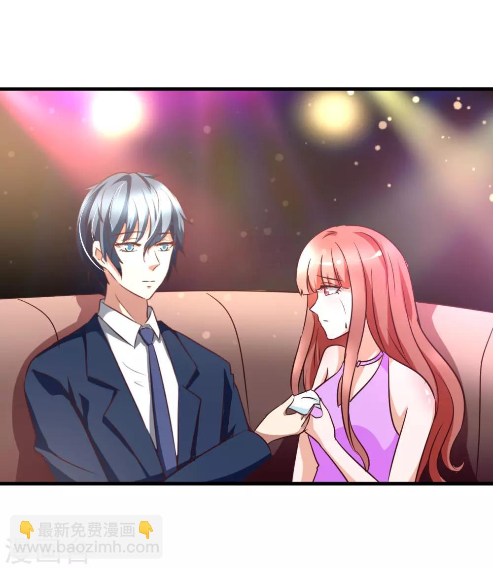 第87话3