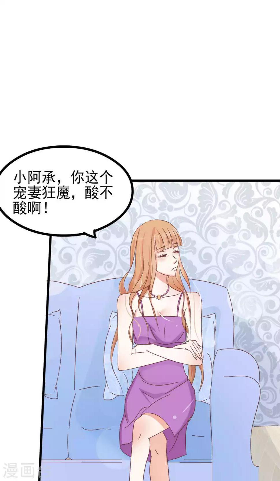 第60话12