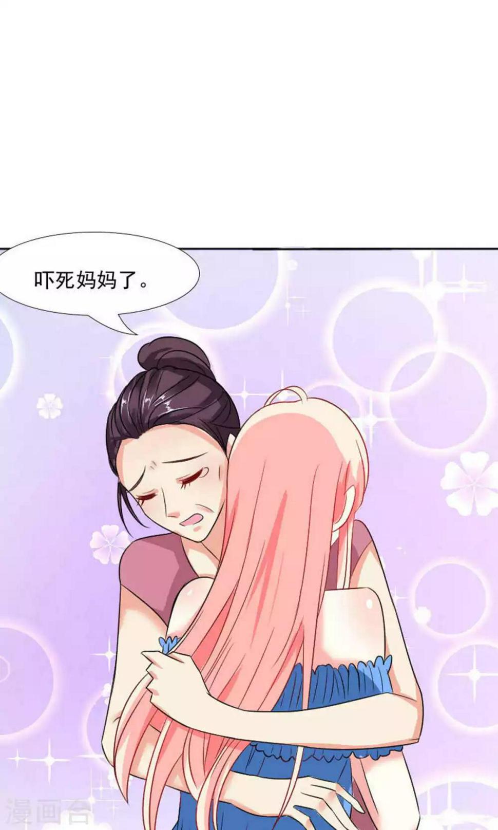 第40话21