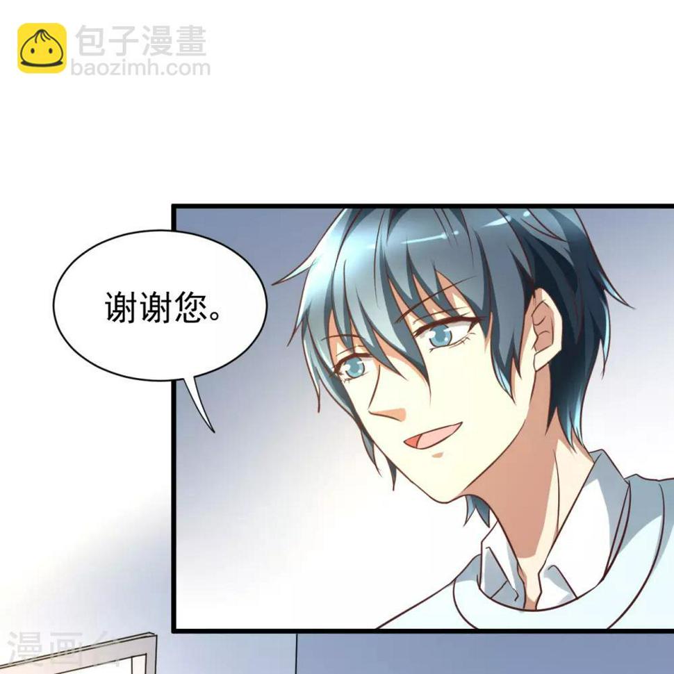 第93话2