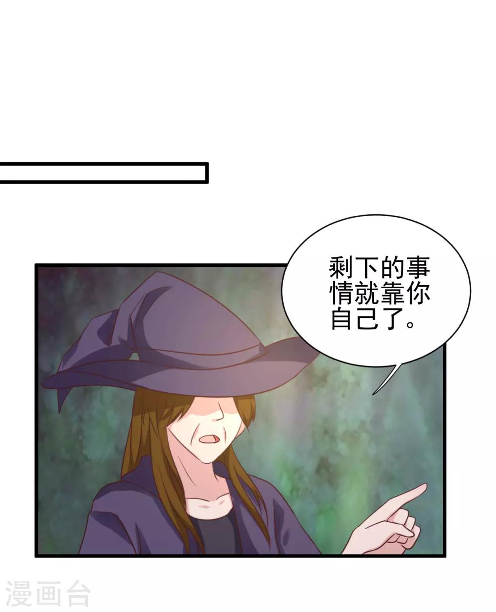 第93话1