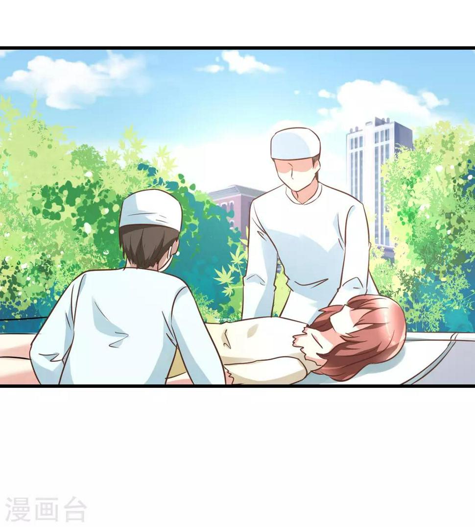 第92话13