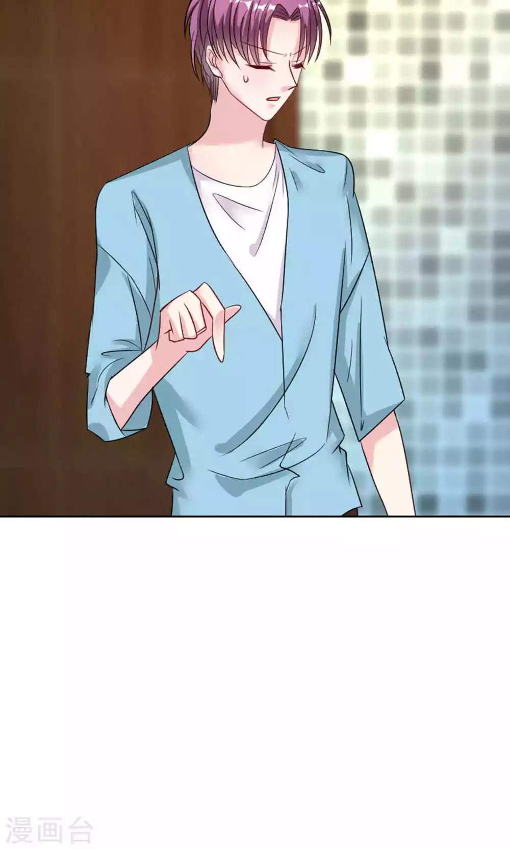 第44话5