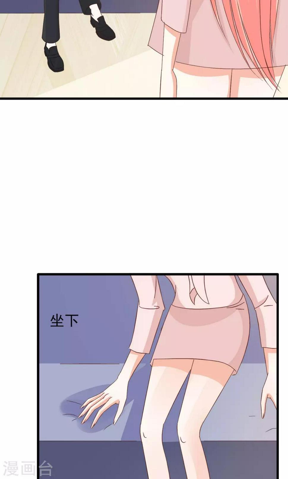 第67话1