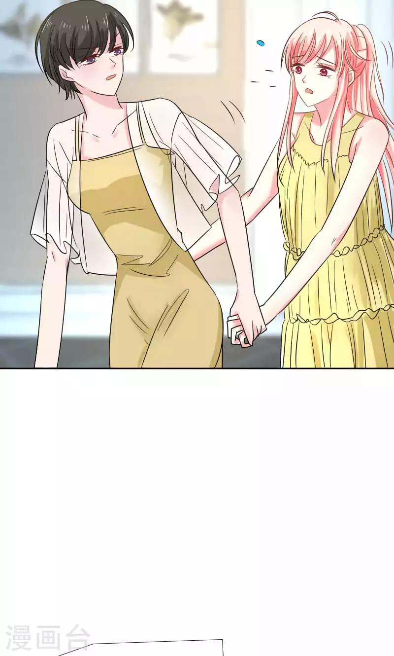 第35话15