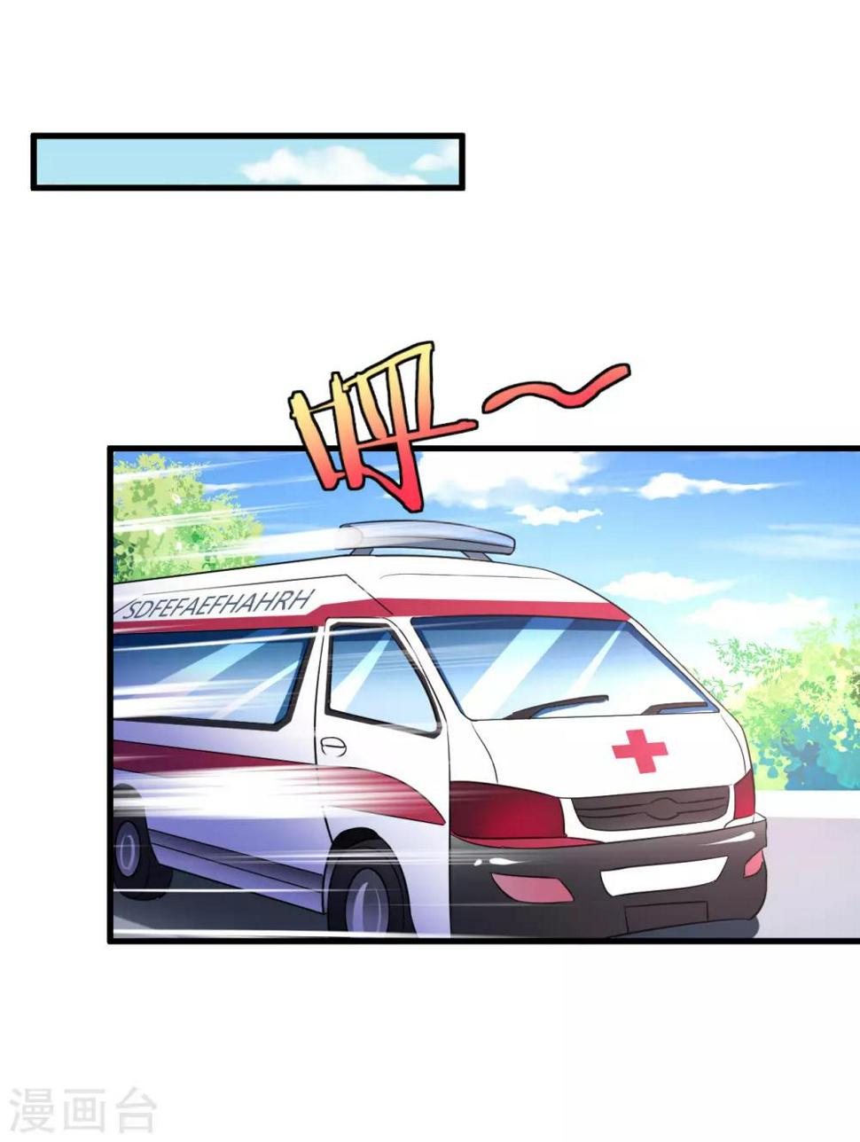 第92话12