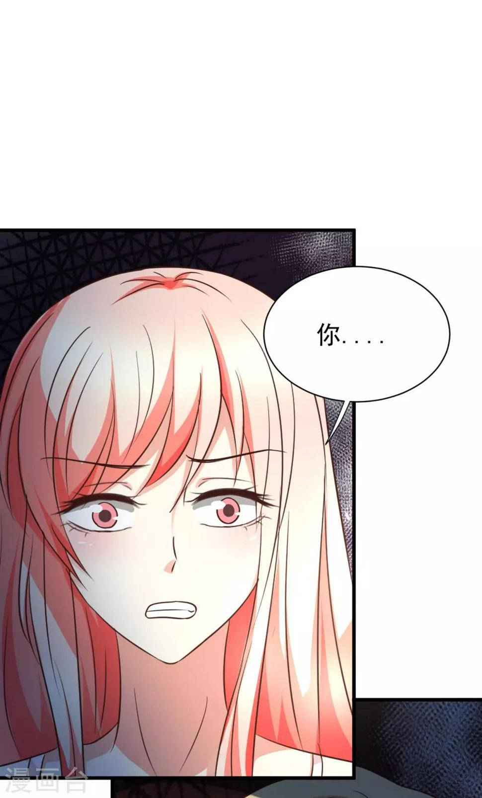 第96话22