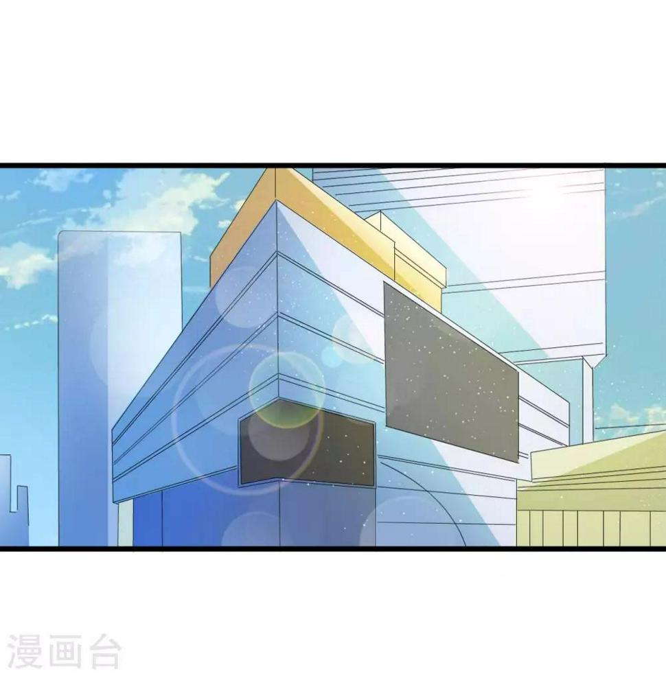 第69话12