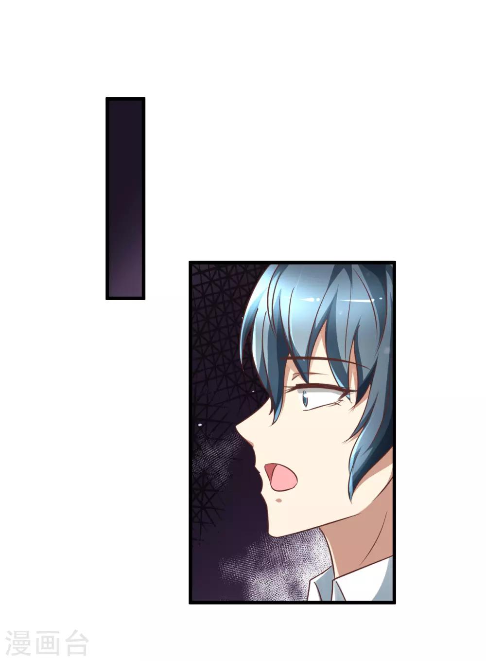 第94话1