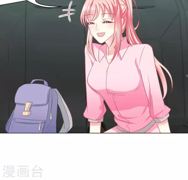 第28话30