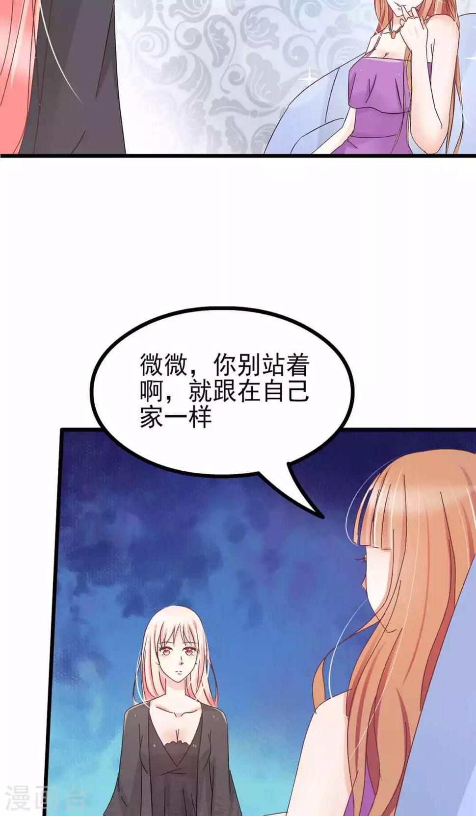 第60话10