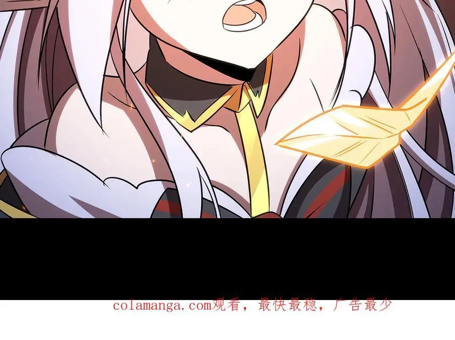 第341话 争夺126