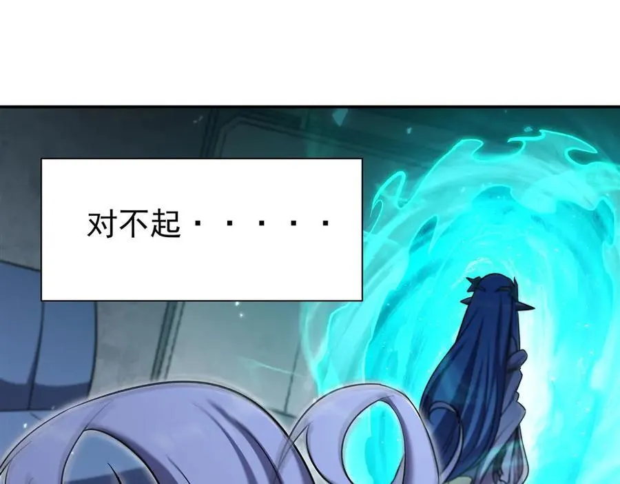 第335话 最后的留言17