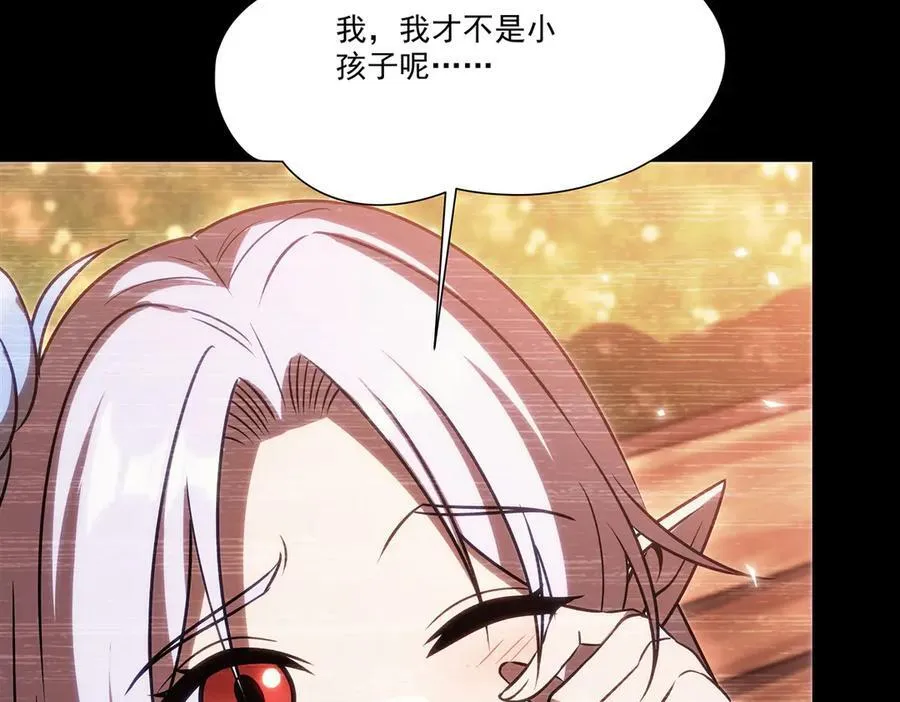 第333话 破碎7