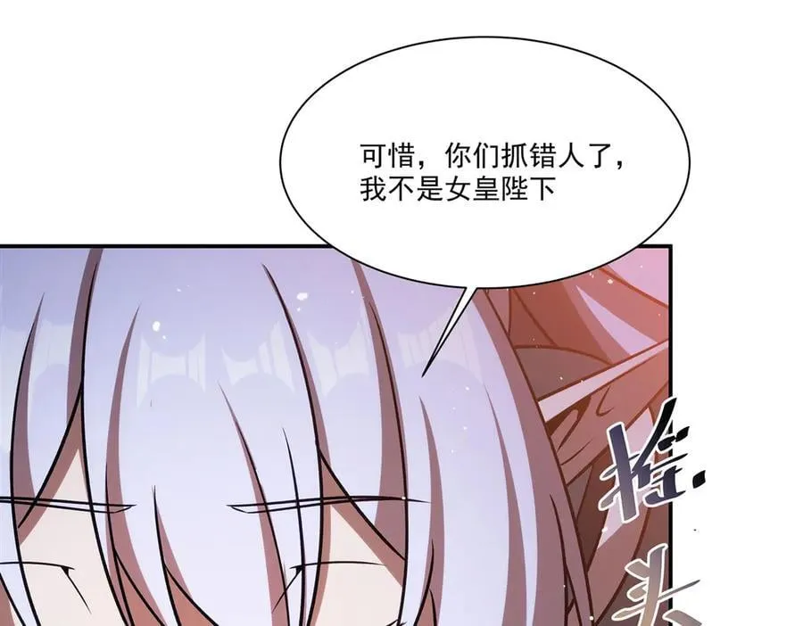 第343话 猎杀时刻114