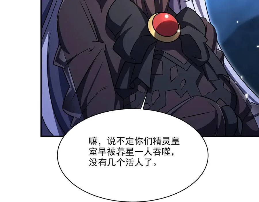 第339话 唤回142