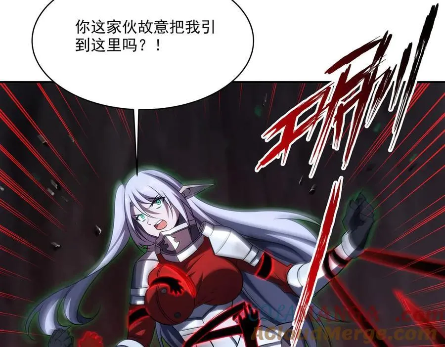 第339话 唤回68