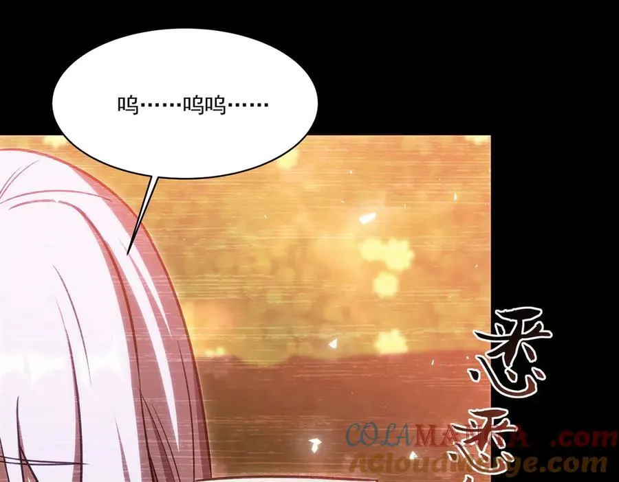 第332话 栗子的过往124