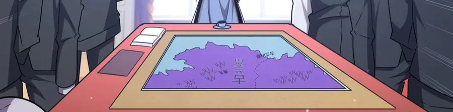 第329话 恶魔的诱惑78
