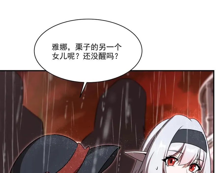 第340话 告别98