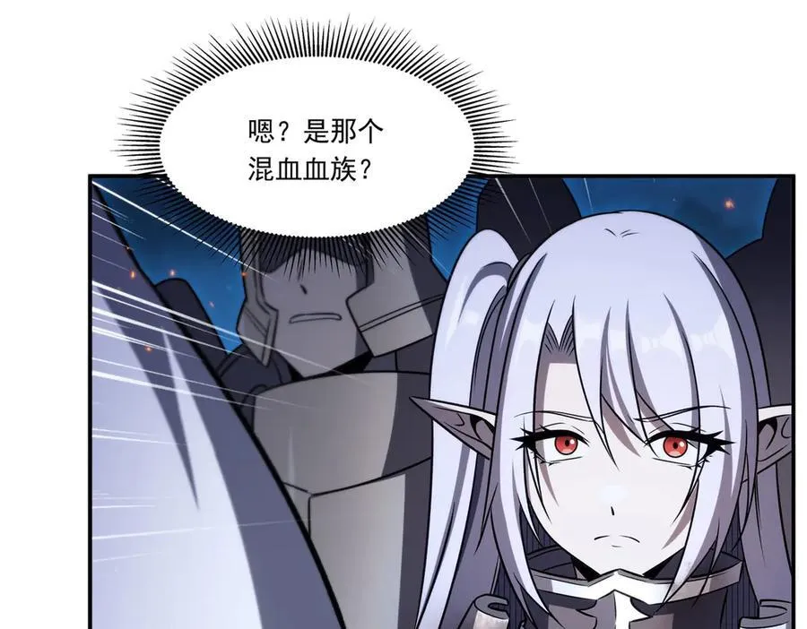 第336话 三方对峙127