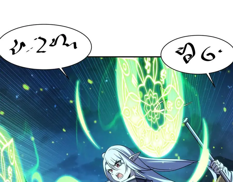 第335话 最后的留言114