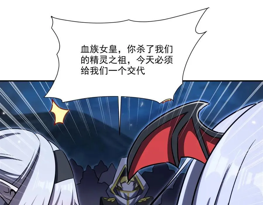 第339话 唤回134