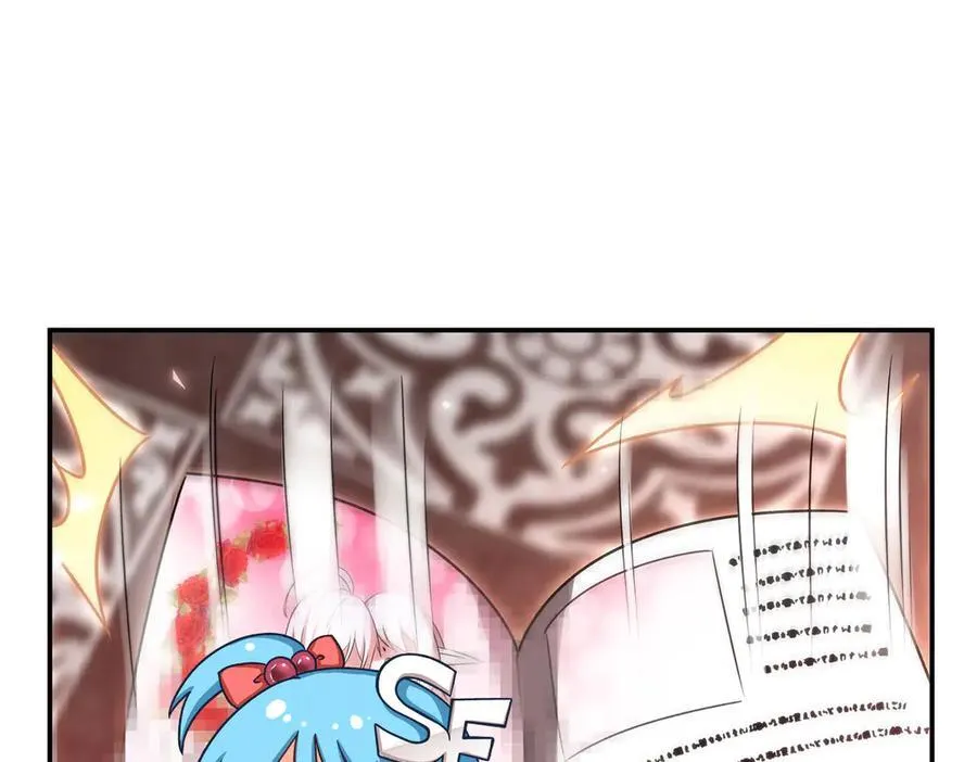 第342话 缇娜秘闻81