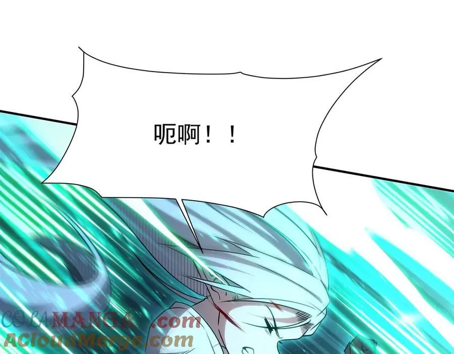 第334话 绝望124