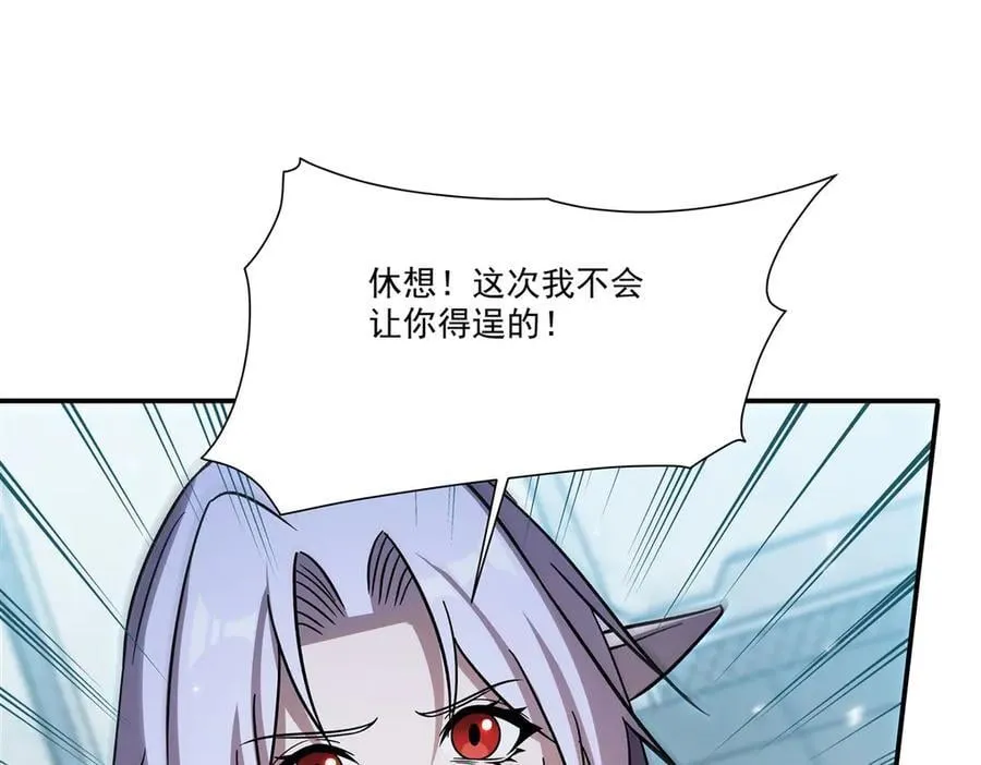 第334话 绝望139