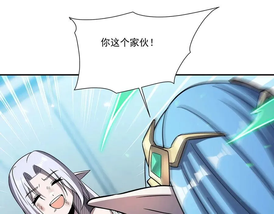 第334话 绝望159