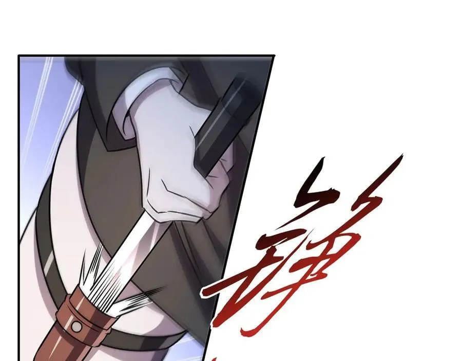 第329话 恶魔的诱惑61
